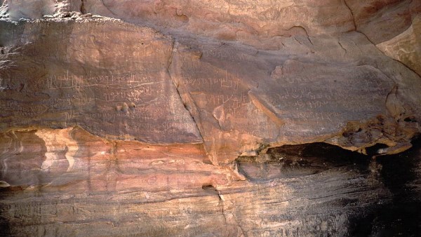 نقوش على الصخور بسيناء 