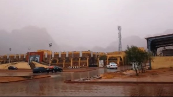 امطار سانت كاترين 