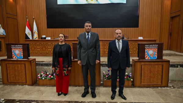 محافظ جنوب سيناء خلال المجلس التنفيذي 