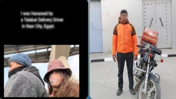 النيابة تكشف حقيقة فيديو مضايقة صانعة محتوى بمدينة نصر