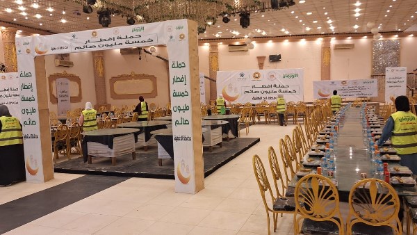 اورمان الدقهلية 