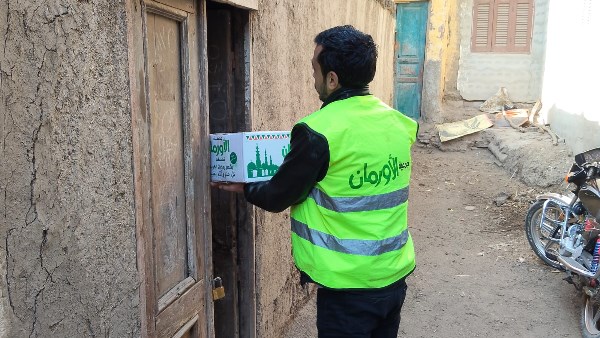 اورمان الدقهلية 