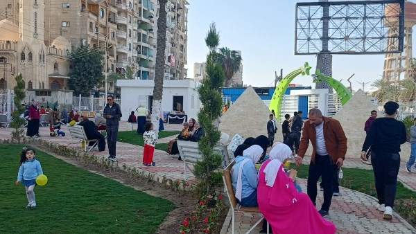 حداىق للتنزه