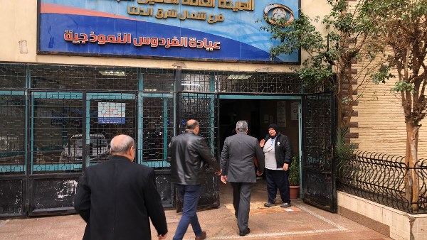 محافظ الدقهلية يتفقد عيادة الفردوس للتأمين الصحي بالمنصورة محافظ الدقهلية يتفقد عيادة الفردوس للتأمين الصحي بالمنصورة