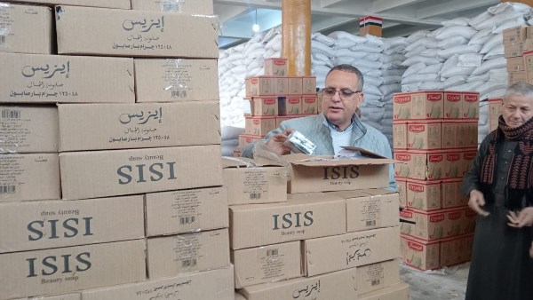 حملات تفتيشية 