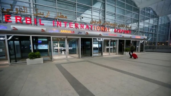 مطار أربيل الدولي