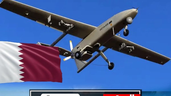 هجوم بمسيرات على قطر