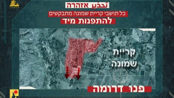 حزب الله يستهدف الاحتلال