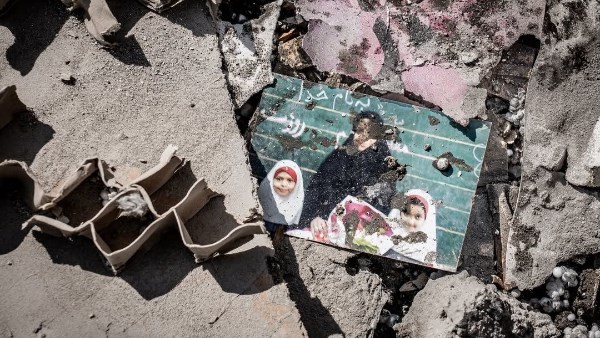 عدوان أمريكي إسرائيلي على إيران 