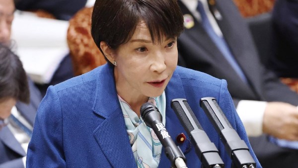 زعيمة اليابان