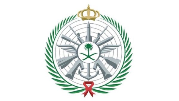 وزارة الدفاع السعودية