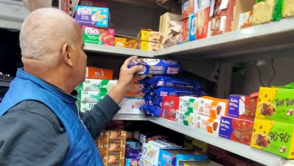 صورة موضوعية