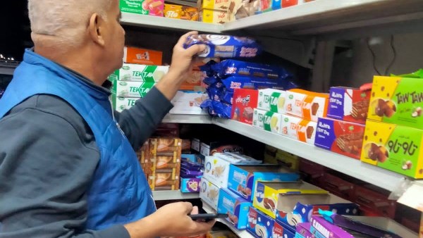 صورة موضوعية