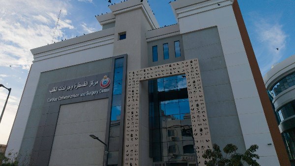 صورة ارشيفية