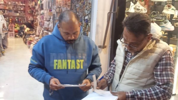 صورة موضوعية