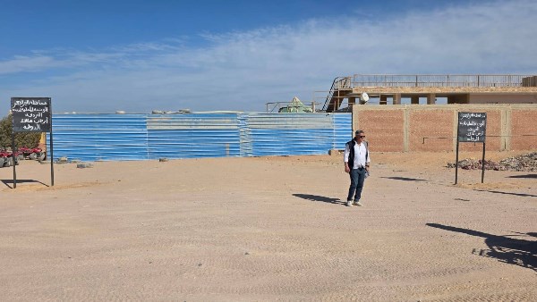 صورة موضوعية