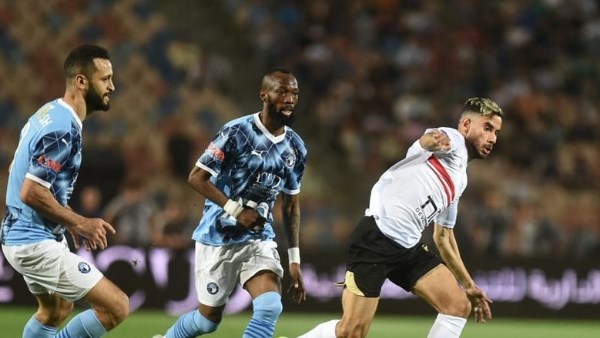 بيراميدز والزمالك