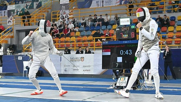 الاتحاد الدولي للسلاح