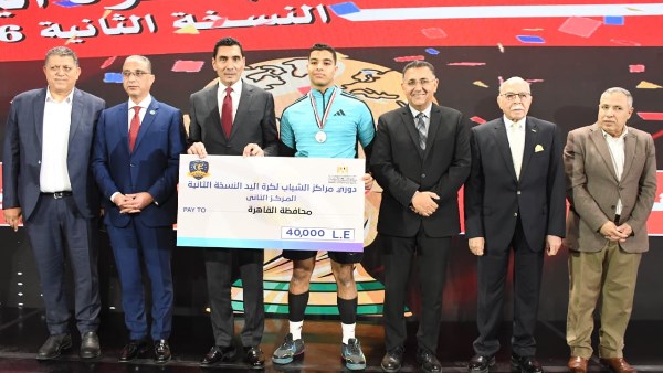 وزير الرياضة