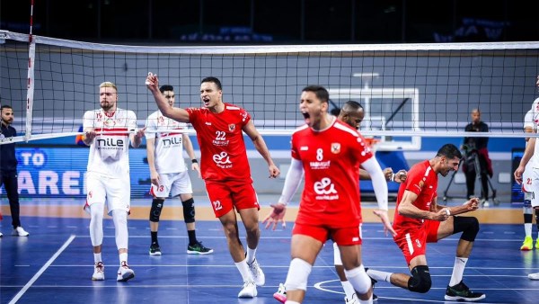 الأهلي والزمالك