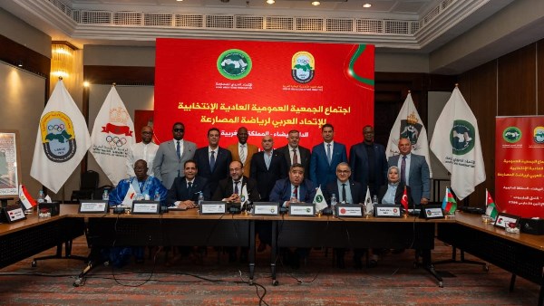  الاتحاد العربي للمصارعة