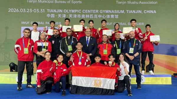 منتخب مصر للكونغ فو