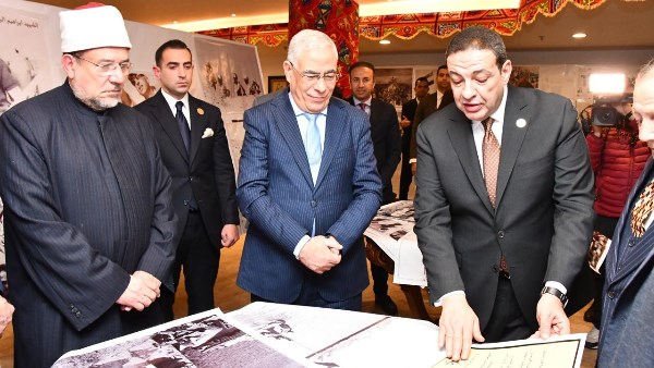 صالون النائب العام 