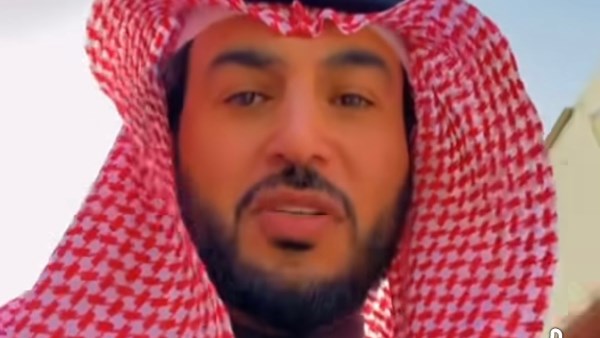 مواطن سعودي