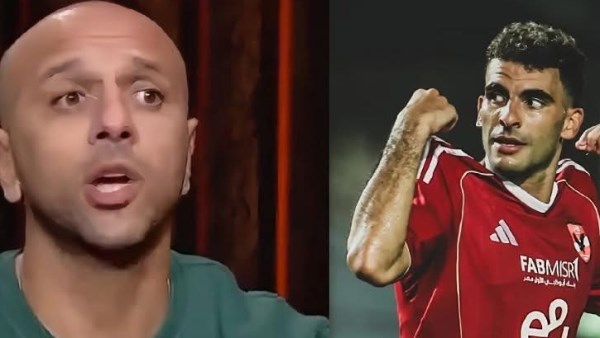 معتز إينو وزيزو