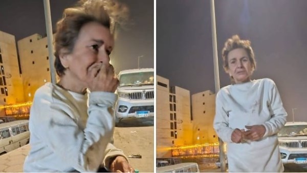 سيدة مجهولة الهوية