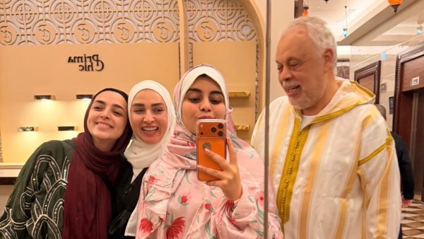 روجينا وأسرتها