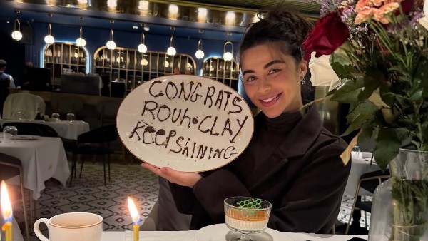 يارا السكري