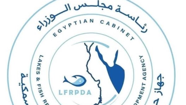  أسماك "مزرعة المنزلة