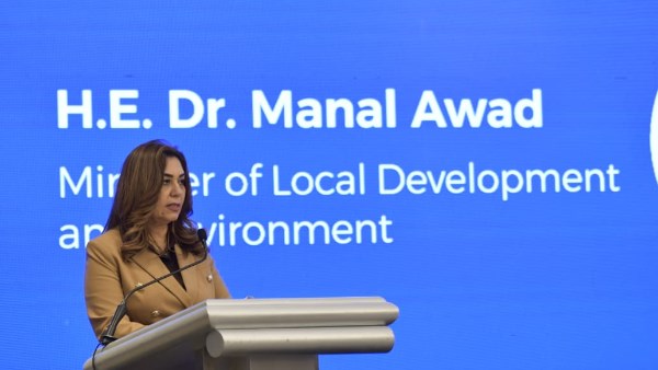 تمويل التنوع البيولوجي