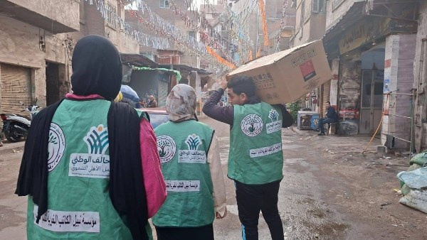 مؤسسات التحالف الوطني للعمل الأهلي 