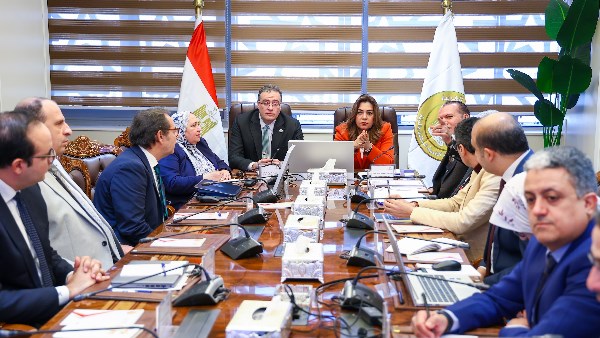 وزرارة التنمية المحلية والبيئة 