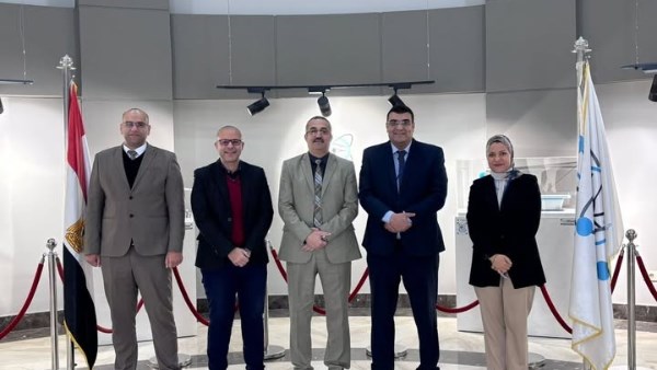 هيئة الرقابة النووية والإشعاعية