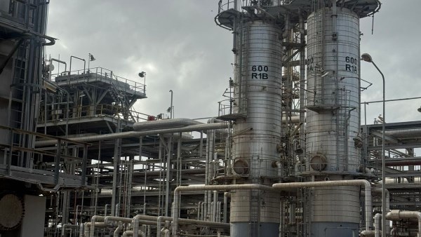 منظومة الرصد الذاتي للانبعاثات 