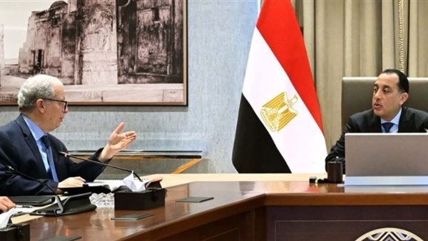 قرارات إغلاق المحال 