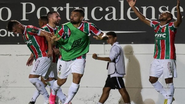 إستريلا أمادورا