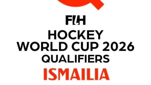 تصفيات كأس العالم للهوكي