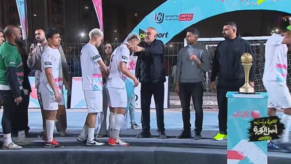 كأس مصر للكرة الشراب 