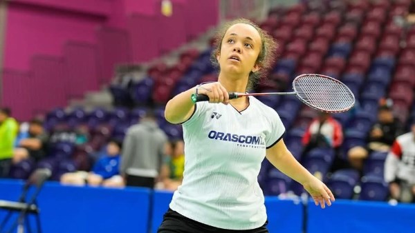 ياسمينا عيسي