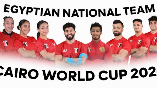 منتخب مصر للجمباز 