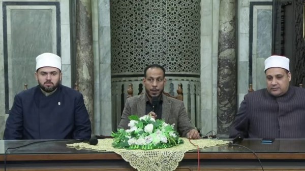 ملتقى باب الريان.. بالجامع الأزهر 