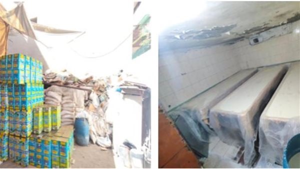 المصنع المضبوط