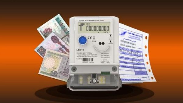 «أون لاين».. خطوات الاستعلام عن فاتورة الكهرباء وتسجيل القراءة لشهر مارس