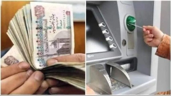 صرف مرتبات مارس 2026