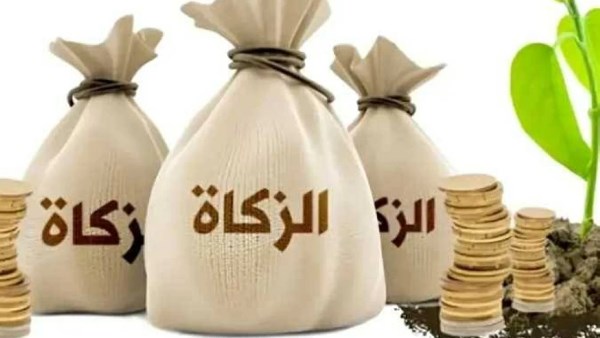 قيمة زكاة الفطر 2026 