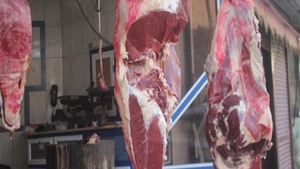 اسعار اللحوم